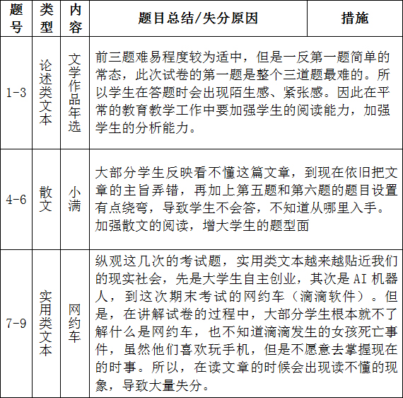 未標(biāo)題-1_03.jpg